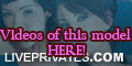 SkyWakers PRIVATE